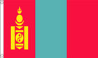 Mongolia Flag