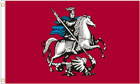 Moscow Flag