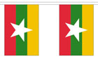 Myanmar Bunting 3m