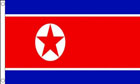 2ft by 3ft North Korea Flag