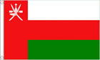 2ft by 3ft Oman Flag