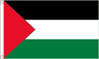 5ft by 8ft Palestine Flag