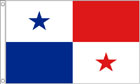 2ft by 3ft Panama Flag