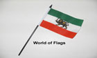 Persia Hand Flag