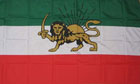 2ft by 3ft Persia Flag