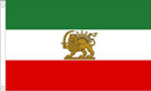 2ft by 3ft Persia Flag Design B
