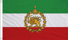 Persia Flag Pre Revolution Lion and Sun