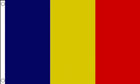 2ft by 3ft Romania Flag