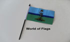 Royal Signals Corps Hand Flag