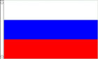 Russia Funeral Flag