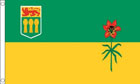 2ft by 3ft Saskatchewan Flag