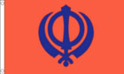 2ft by 3ft Sikh Flag 
