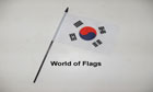 South Korea Hand Flag World Cup Team