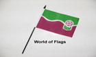 South Yorkshire Hand Flag