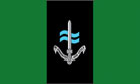 Special Boat Service Flag