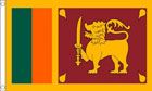 2ft by 3ft Sri Lanka Flag
