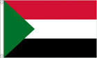 2ft by 3ft Sudan Flag