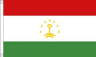 2ft by 3ft Tajikistan Flag