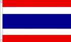 2ft by 3ft Thailand Flag