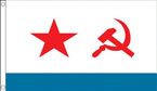 USSR Marine Flag