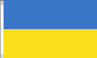 2ft by 3ft Ukraine Flag