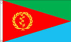 Eritrea Flag