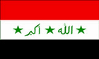 Iraq God Is Great Flag 