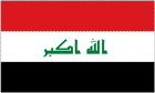 2ft by 3ft Iraq Flag